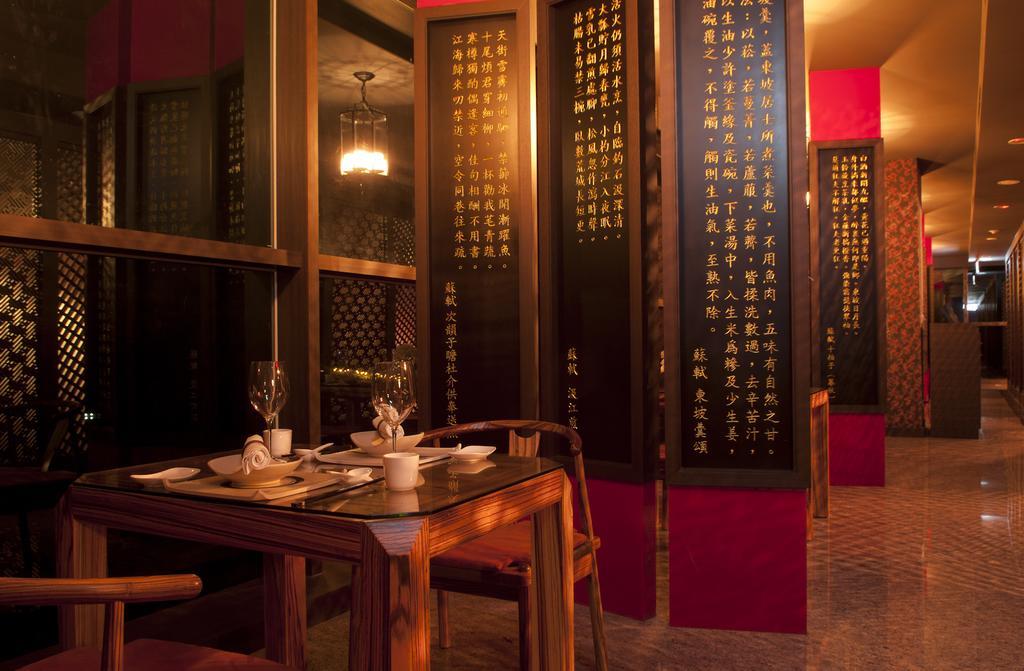 The Wen Wan Resort Sun Moon Lake Yuchi Dış mekan fotoğraf