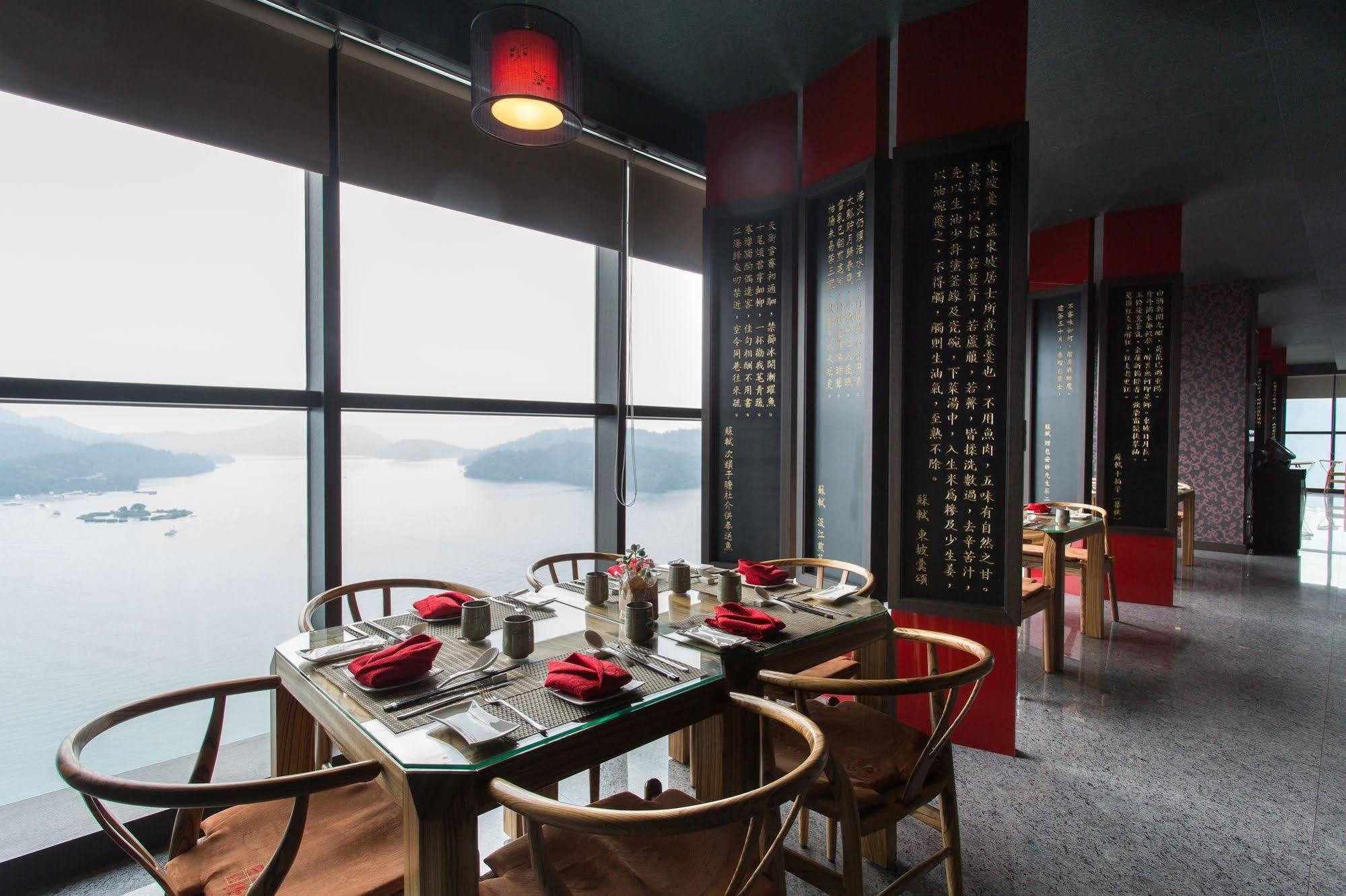 The Wen Wan Resort Sun Moon Lake Yuchi Dış mekan fotoğraf
