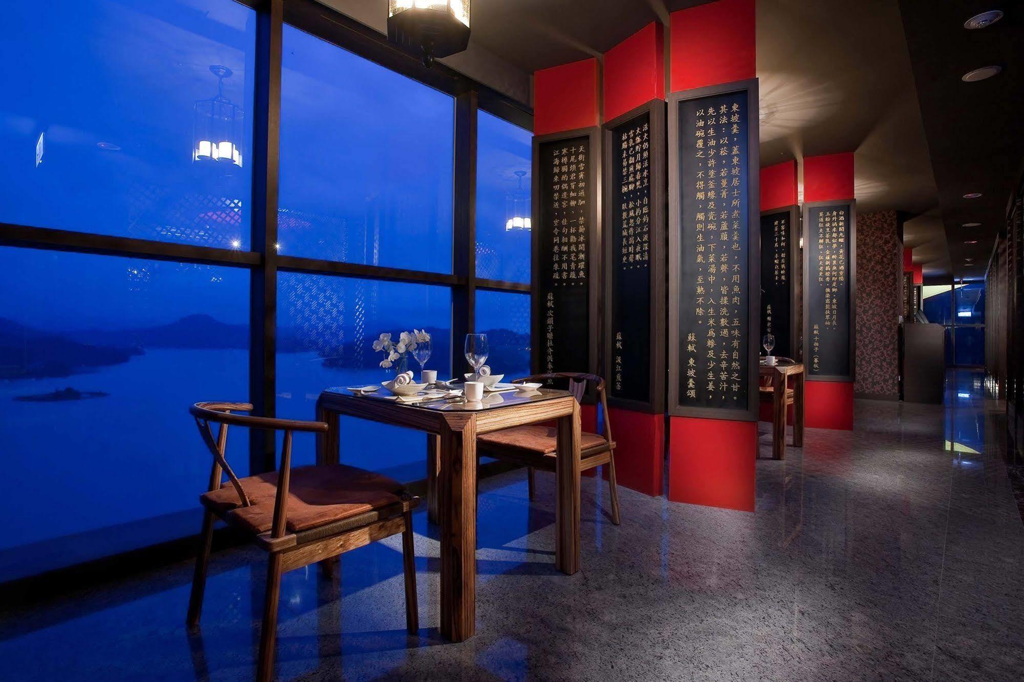 The Wen Wan Resort Sun Moon Lake Yuchi Dış mekan fotoğraf